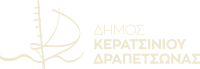 keratsini_logo