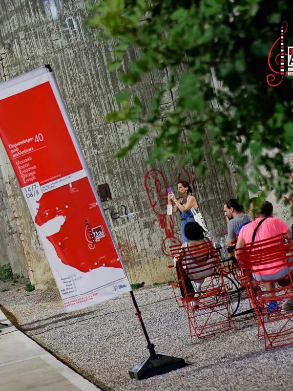 lipasmata_streetartfestival_2021_10